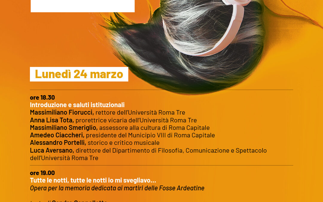 Introduzione e saluti istituzionali | Dams Music Festival 2025