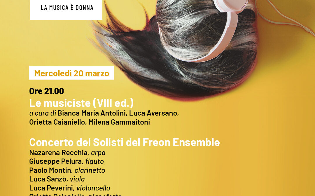 Le musiciste (VIII ed.) | Dams Music Festival 2024