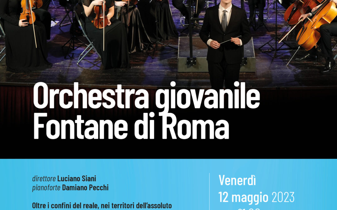 Oltre i confini del reale, nei territori dell’assoluto – II | Dams Music Festival 2023