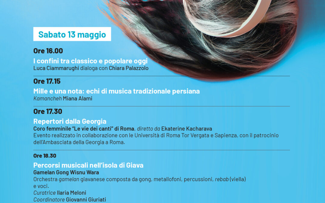 Repertori dalla Georgia | Dams Music Festival 2023