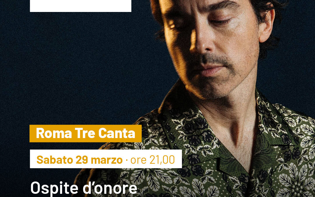 Ospite d’onore Diodato | Dams Music Festival 2025