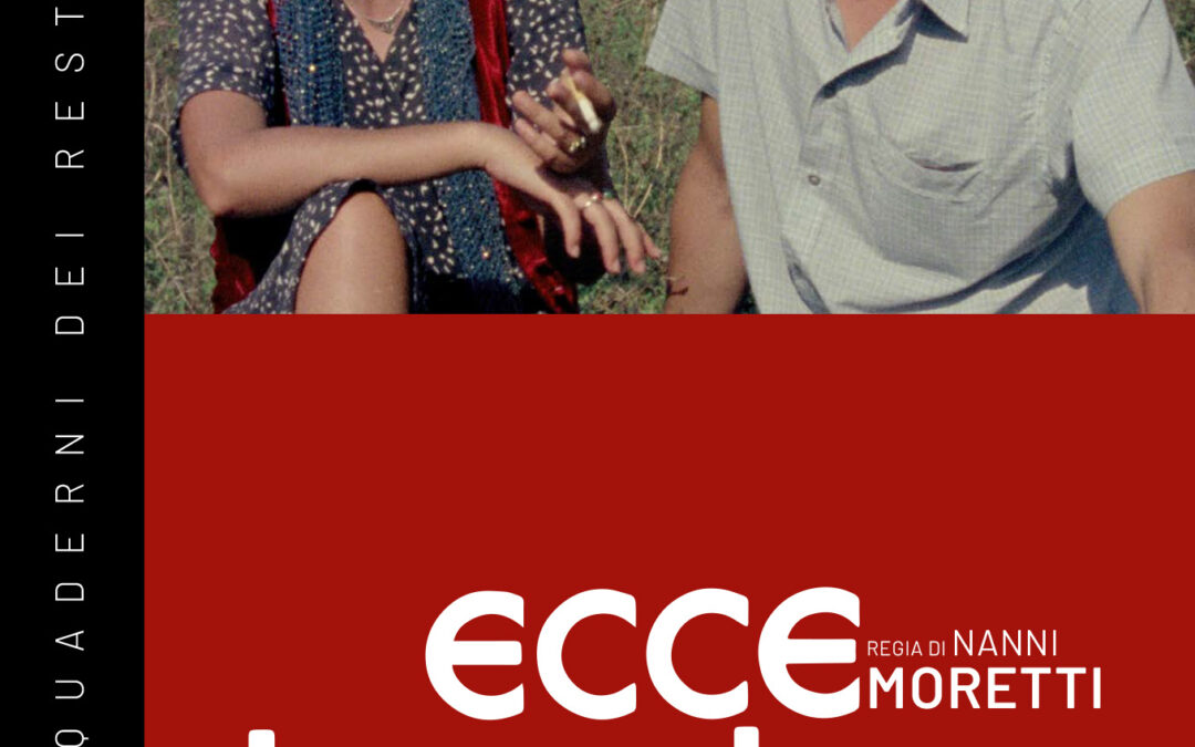 Ecce Bombo | Palladium Film Festival – CineMaOltre 2025