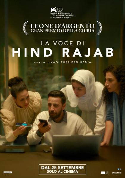 La voce di Hind Rajab | Palladium Film Festival – CineMaOltre 2025