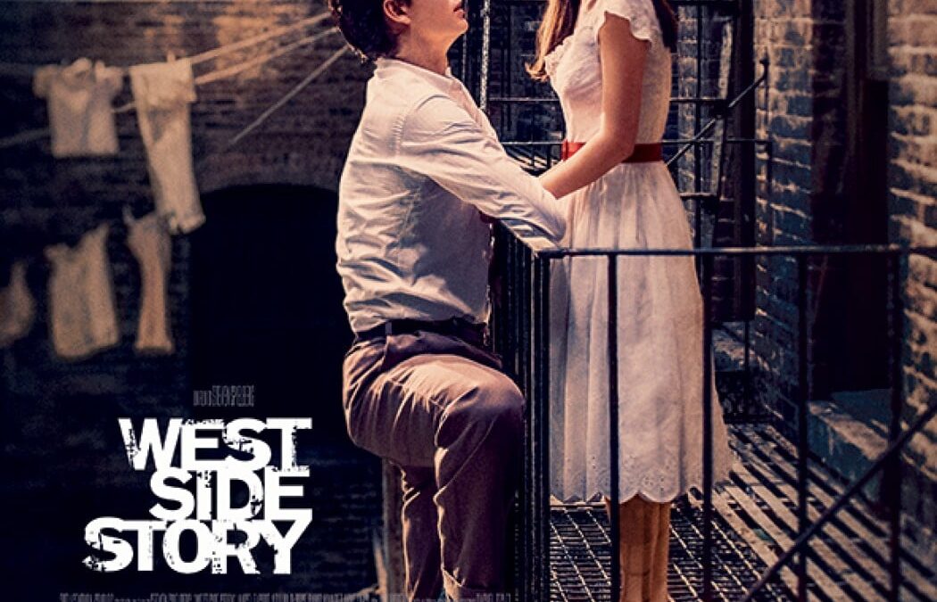 West side story | Vite in musica (V edizione)